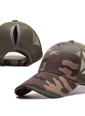 Ponytail Baseball CC Cap Women Snapback Camouflage Mesh hat