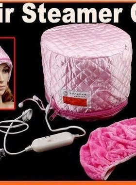 2015 Pink Hair Thermal Treatment Beauty Steamer SPA Cap Hair