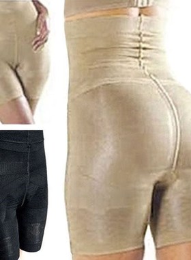 Slimming Tummy Control High Waist Knickers Pant Shapewear