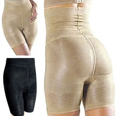Slimming Tummy Control High Waist Knickers Pant Shapewear