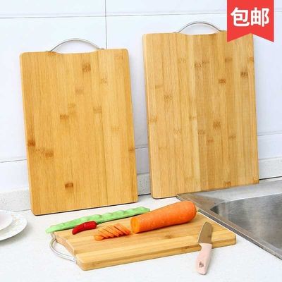 Household kitchen board chopper board bamboo square stick