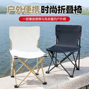 露營特大號折疊椅子釣魚椅馬扎折疊凳 戶外折疊椅子便攜式