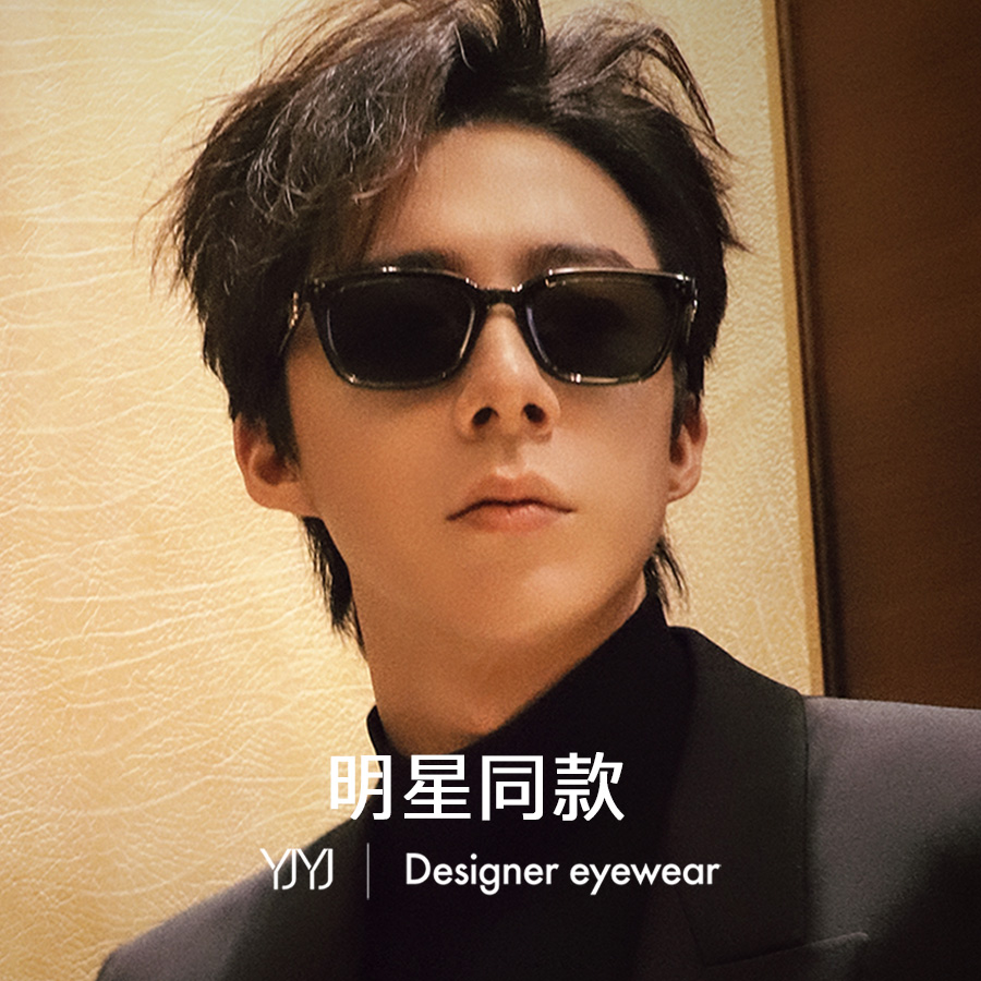 刘宇宁同款GM墨镜男高级感2024新款Muse近视太阳镜女方形太阳眼镜