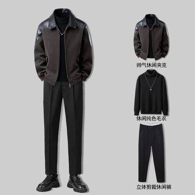 2025新款时尚百搭高级感纯色夹克