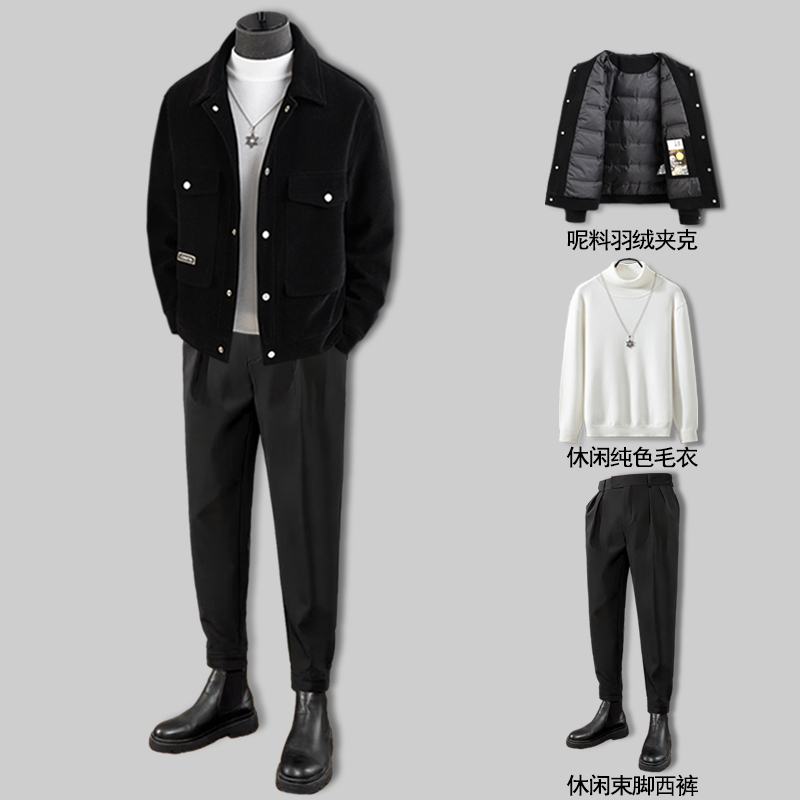 冬季呢子羽绒服夹克外套男