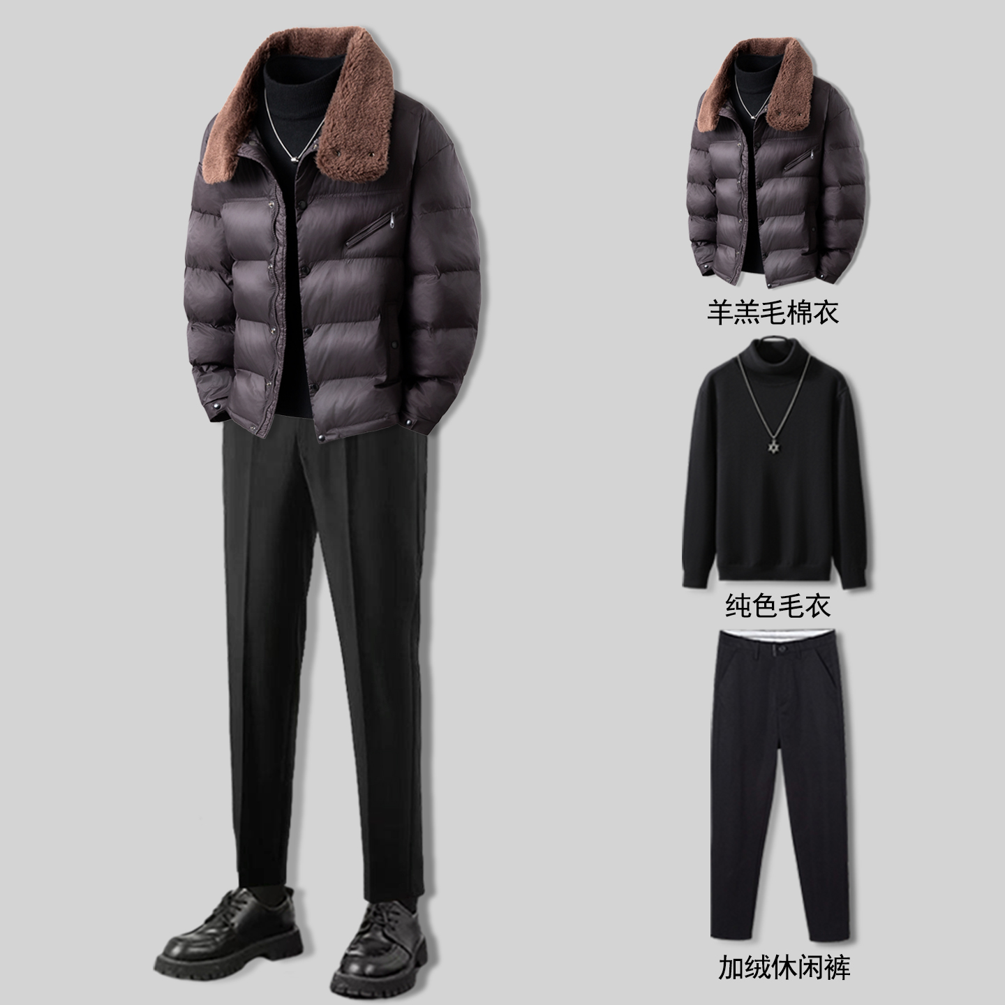 冬季新款时尚加厚棉衣