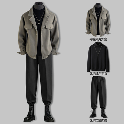 夹克男冬季新款外套毛呢夹克