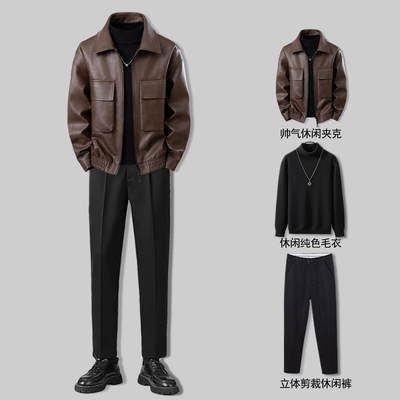 高级感夹克男士修身潮牌翻领上衣
