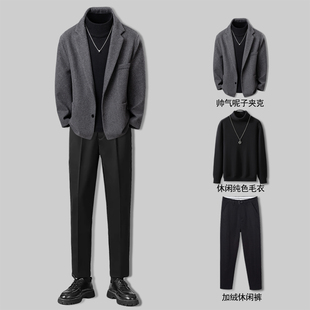 2025秋冬季复古休闲西服毛呢外套高级感夹克男英伦雅痞风男装套装