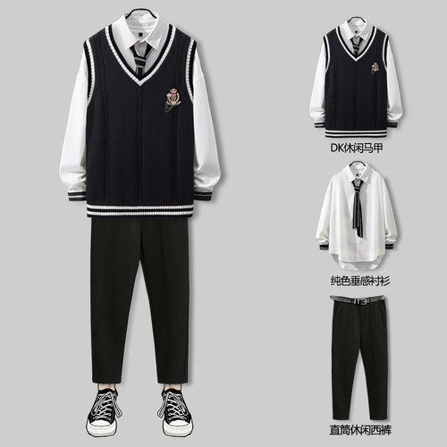 dk制服全套无袖jk马甲校服学院
