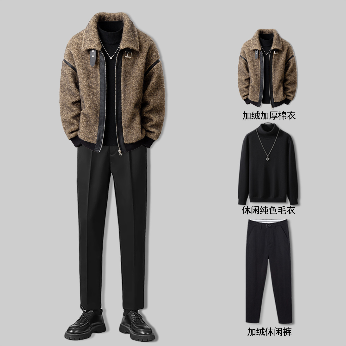 冬季保暖时尚潮流棉衣