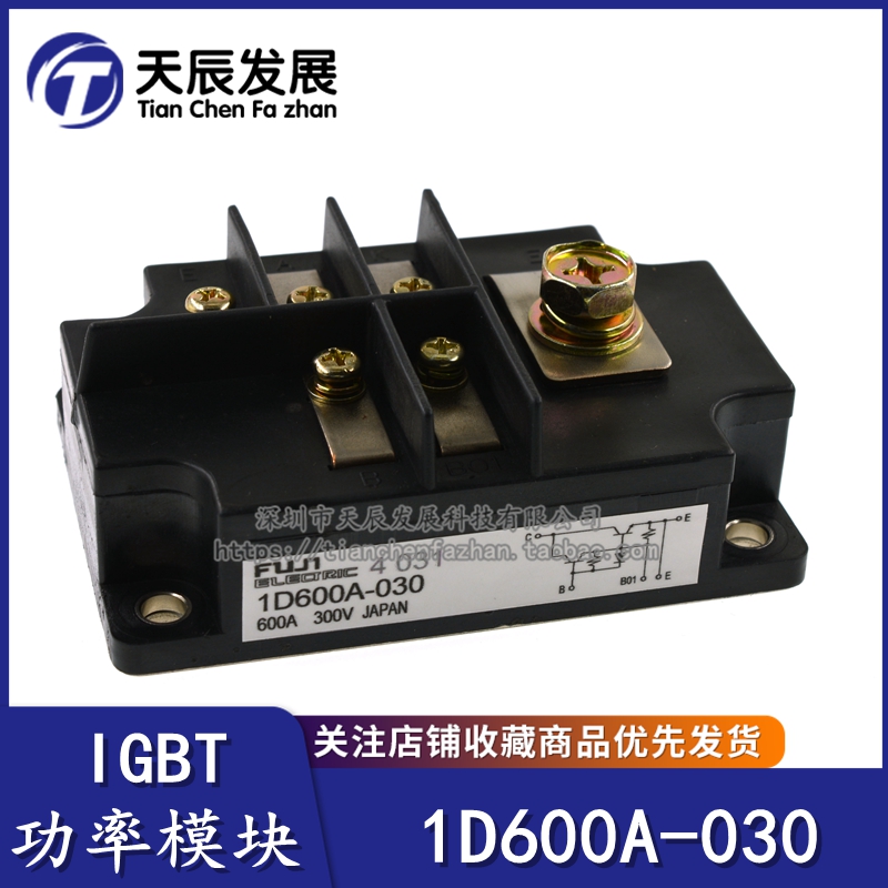1D600A-030 1DI400A-120 1DI300A-120 1DI500A-120 1D500A-030