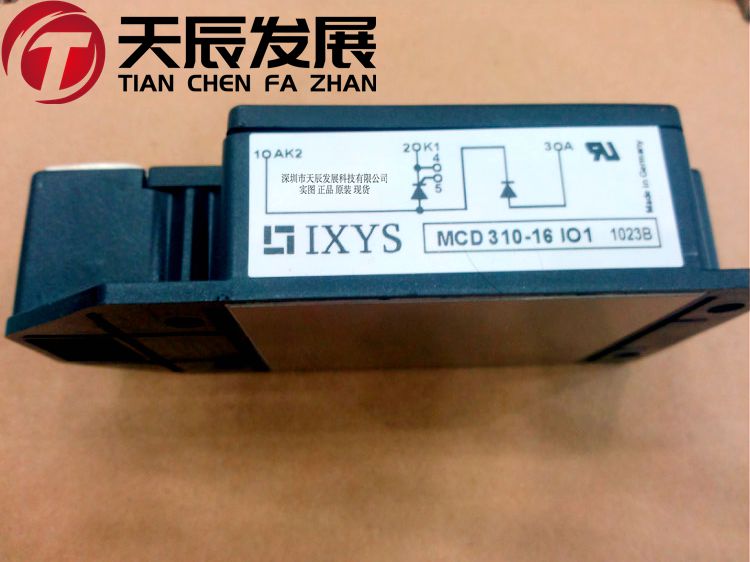 MCD310-16 IO1  IXYS可控硅模块 原装正品 拍前询价 质量