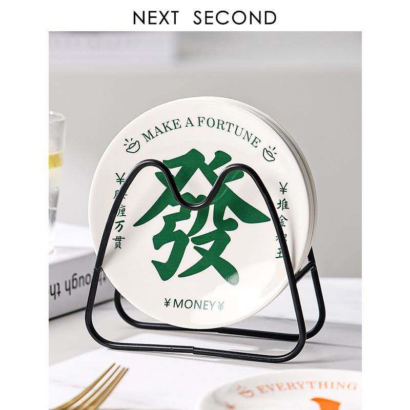 下一秒 吐骨碟收纳架厨房整理架碟子餐碟沥水底座ins创意轻奢963