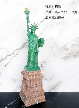自由女神雕像树脂雕塑大尺寸摆件客厅书桌装饰品摆设旅游纪念品