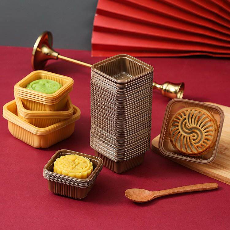 加厚月饼托 中秋底托金色咖色塑料吸塑盒50g-130克透明蛋黄酥内托