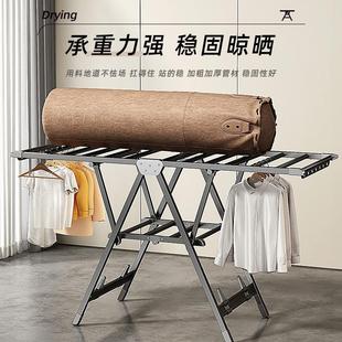 德国高品质折叠晾衣架阳台家用落地式铝合金凉衣杆卧室内户外晒被
