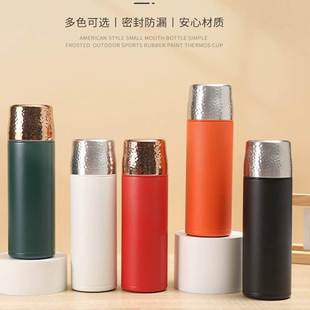 家用老式杯子开水女士保温壶饭盒茶水水杯便携女生白茶女神热水