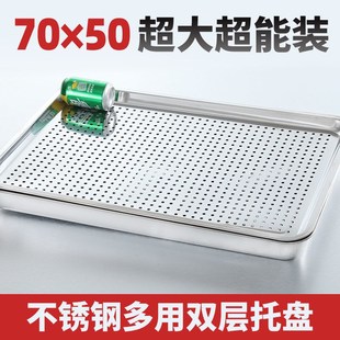 304不锈钢茶盘长方形加厚小型家用泡茶盘茶几储水沥水茶托盘套装