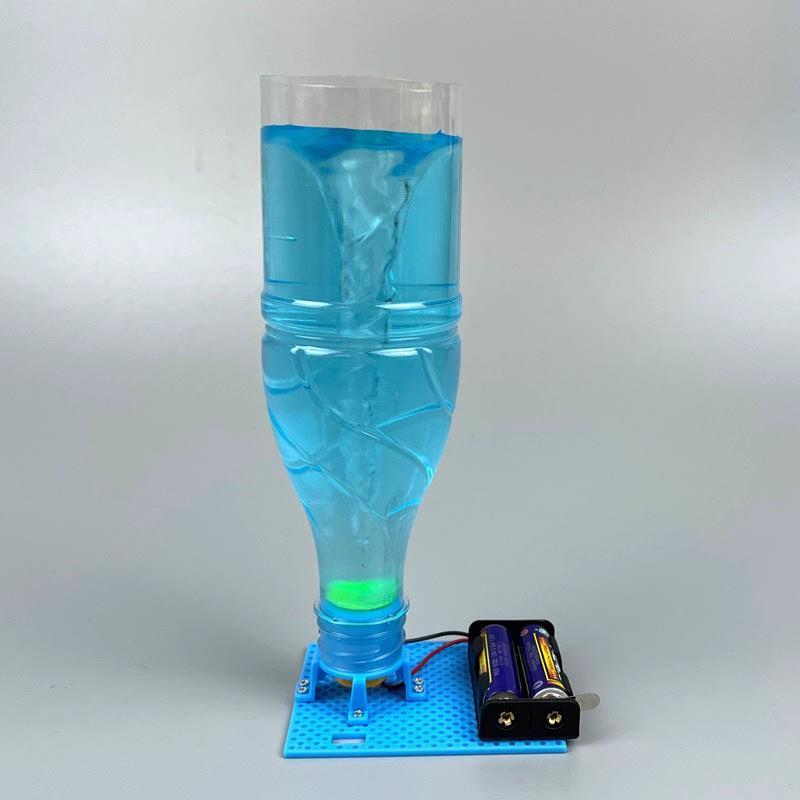 电动旋涡科技小制作制造水龙卷风演示器儿童科学实验玩具手工diy