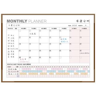 清仓 大班台历台湾四季桌面日历垫4K大行事历2024行程月历计划表A4年历单张墙贴2023年B3办公B5简约记事桌历