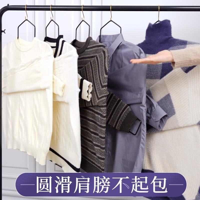 板熨烫晒衣服开衫架扩放大器道具毛衣衣撑撑大器商用定型外套撑胳