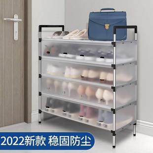 放在门外鞋架子过道走廊用带防尘罩家用门口室外简易鞋柜结实耐用
