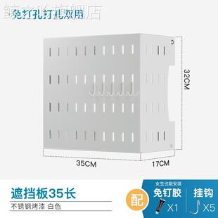 免打孔厨房置物架不锈钢洞洞板壁挂厨房收纳挂钩墙上挂件用品架子