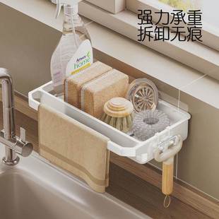 厨房置物架抹布沥水架水槽水龙头水池挂壁式多功能免打孔收纳架子