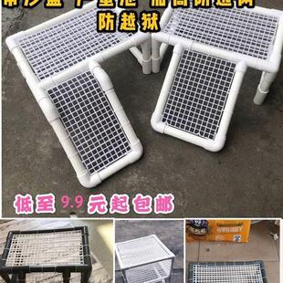 特逗DIY 手工定制防越狱乌龟产蛋沙池沙盒爬架下蛋盒人工孵化池