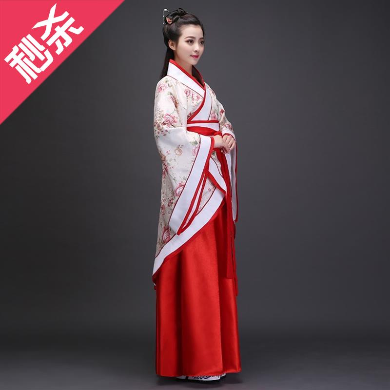 典礼长袖伴娘百f搭深色表演小清新汉服女古装礼服长裙粉色民族舞|msdalam kategori Butik wanita / wanita, pakaian/pakaian kebangsaan/peringkat pakaian, pakaian kebangsaan/pakaian - dari Buy2taobao.com untuk memberikan perkhidmatan ejen Taobao profesional membeli