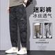 裤 夏季 耐磨上班劳保束脚春秋工装 男弹力迷彩长裤 速干加裆工作裤