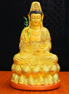 工艺观音菩萨神像彩绘供奉装饰品