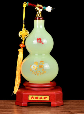 葫芦琉璃招财酒柜电视柜开业礼品