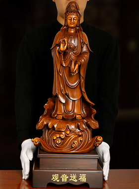 观音摆件招财玄关乔迁礼品客厅