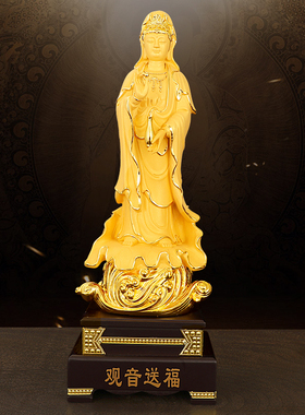 树脂招财中式客厅观音佛像摆件