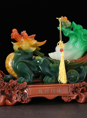 招财聚财貔貅玉白菜摆件金蟾