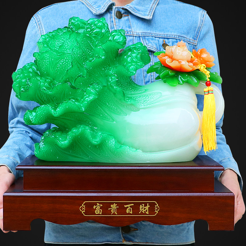 玉白菜摆件工艺品招财百财家居装饰客厅电视柜办公室店铺开业礼品