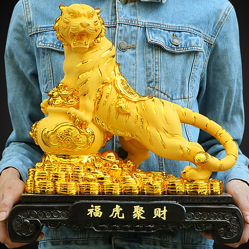 招财老虎摆件生肖虎发财树大聚宝盆客厅办公室客厅新年吉祥物礼品,家居饰品,装饰摆件,淘宝优惠券,粉丝福利购,淘宝优惠卷
