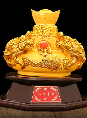 简吟聚宝盆存钱罐金蟾元宝开业