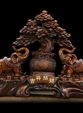 树脂招财大象客厅办公室开业礼品