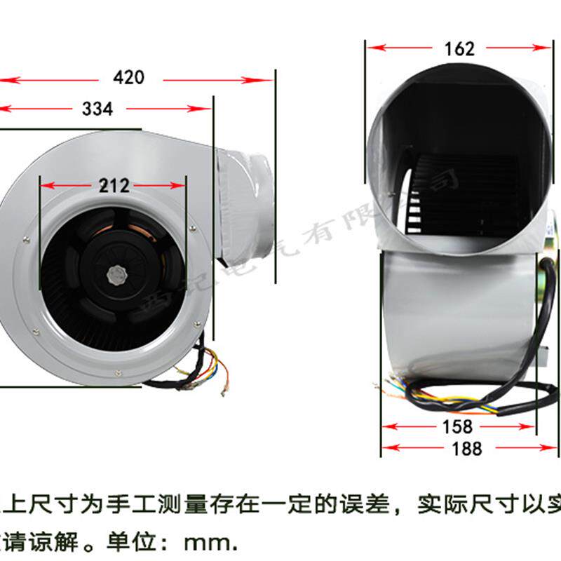 新款四极三档调速离心风机90/130//300W抽油烟空气净化器专业包邮