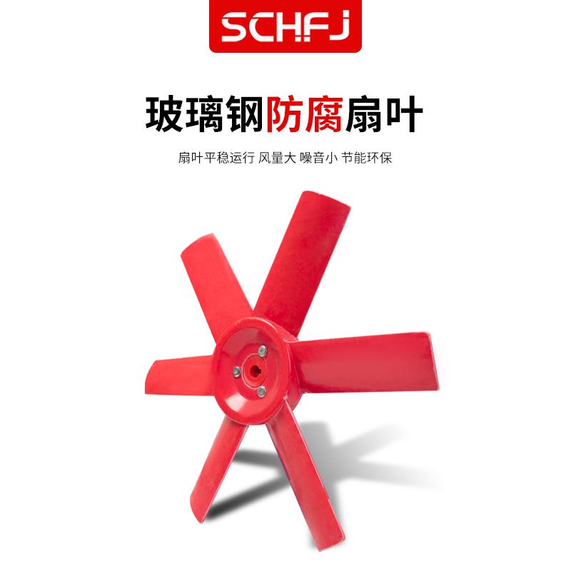 新款FBT防腐防爆玻璃钢轴流风机大功率低噪音工业管道通包邮