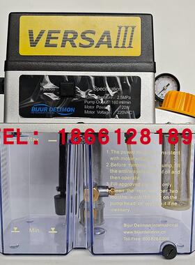新款南京新VERSAIII 抵抗式电动润滑泵齿轮泵52686-2 5包邮