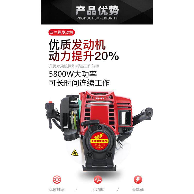 新款四冲程挖树机起苗机土球起树挖竹子挖土挖沟挖根汽包邮