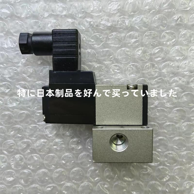 新款VK334-5D-01 5DZ 5GVK334V-5G-01VK332-5G-M5 5D-M5 5GS-包邮