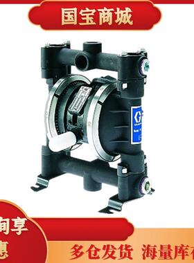 新款Husky716GRACO D53211 D54311 D52911 D73911气动包邮