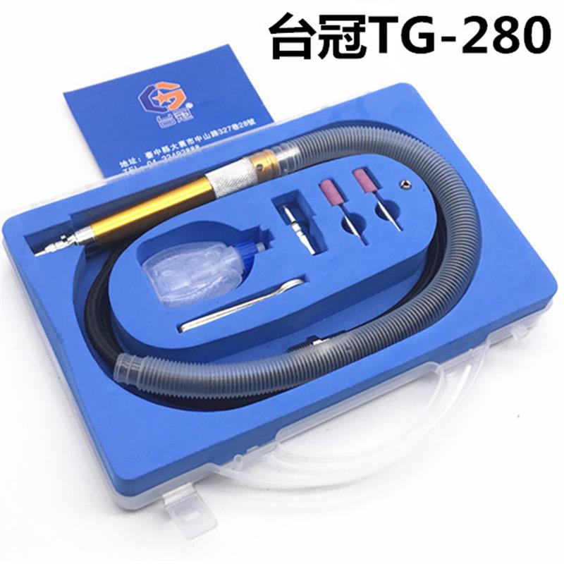 新款TG-280调速气动打磨机风磨笔抛光机刻字笔玉石雕刻机包邮
