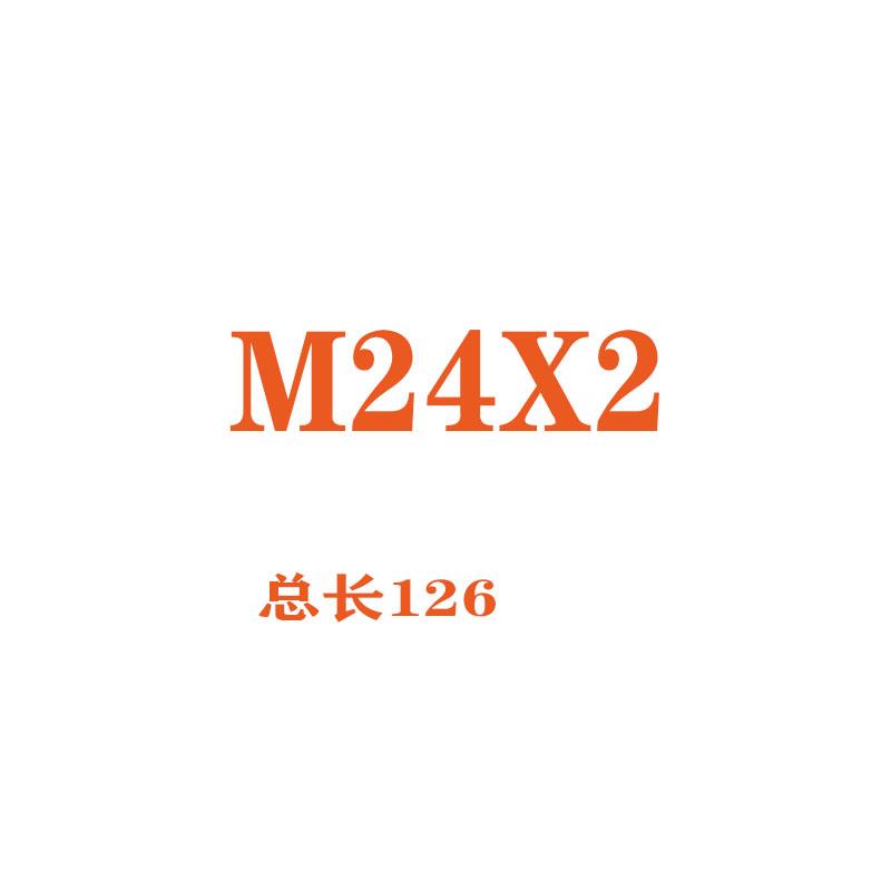 新款正品螺纹塞规m3m4m5m6m8m10m12m16m18M20m24X2X1.5通包邮