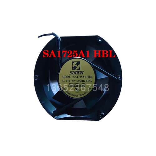 新款SA1725A1HBL 台湾 轴流风机 110V 0.55A 17cm工业冷包邮